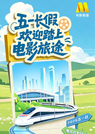 97se亚洲综合在线天天